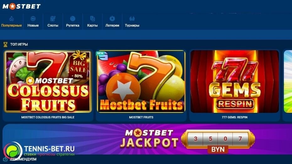 Casinos With Azerbaijani Language Interface 8