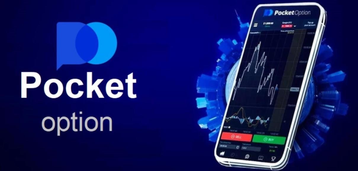 PocketOption Bangladesh A Comprehensive Guide to Binary Options Trading PocketOption Bangladesh A Comprehensive Guide to Binary Options Trading